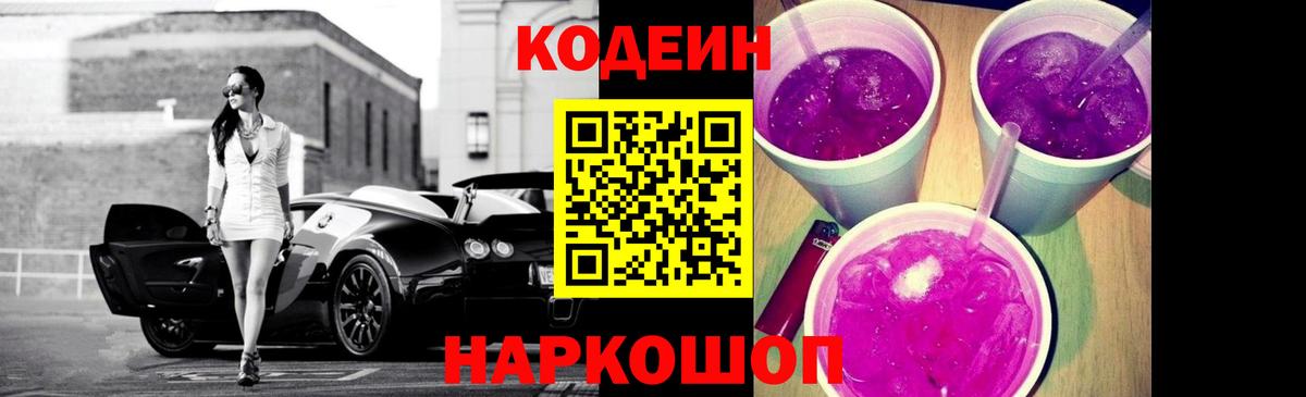 МАРИХУАНА Пенза