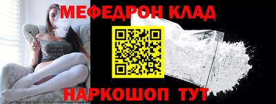 mdma Нягань