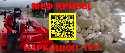 ГАЛЛЮЦИНОГЕННЫЕ ГРИБЫ Партизанск