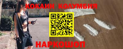 mdma Нягань
