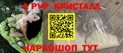 mdma Нягань