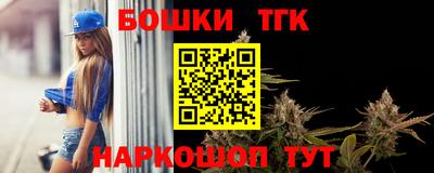 ГАЛЛЮЦИНОГЕННЫЕ ГРИБЫ Партизанск