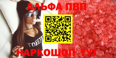mdma Нягань