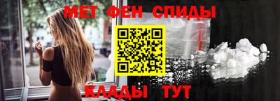 mdma Нягань