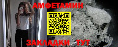 mdma Нягань