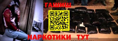 бутик Первоуральск