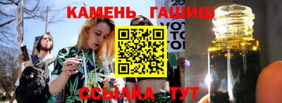 метамфетамин Обнинск
