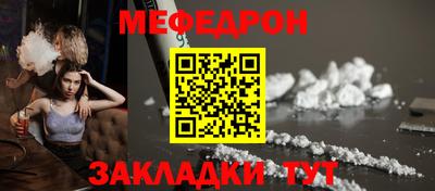 бутик Первоуральск